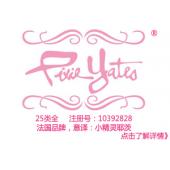 【已售】Pixie Yates,法国品牌,鞋服品牌商标,意译：小精灵耶茨