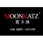【已售】MOONKATZ莫卡泽,25类服装鞋帽商标,国际品牌商标,服装,鞋,帽,袜,手套,领带,皮带,婚纱,围巾商标