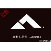 【已售】25类图形商标,阿迪达斯adidas