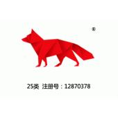 【已售】狼图形,25类图形商标,适合高端品牌服装,服装,鞋,帽,袜,手套,领带,皮带,婚纱,围巾...