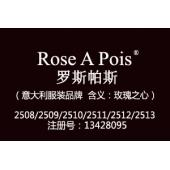 Rose A Pois罗斯帕斯,25类商标,服装,鞋,帽,袜,手套,领带,皮带,婚纱,围巾商标