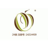 【已售】苹果图形,24类商标,床上用品,纺织品毛巾,床单,枕套,桌布,手套,手绣,日用纺织品,帘