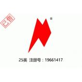 【已售】图形商标,闪电图形,25类商标,运动户外图形,运动鞋跑鞋