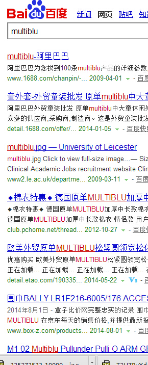 multiblu
