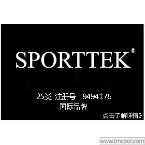 【已售】SPORTTEK,国际品牌,25类服装商标